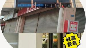 网络推广线上广告-网友赵德柱的博客