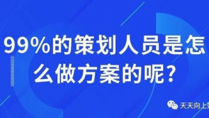 网络推广学习怎样做-网友赵德柱的博客
