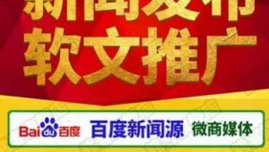 宿州网络推广服务-网友赵德柱的博客