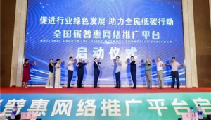 资深网络推广-网友赵德柱的博客