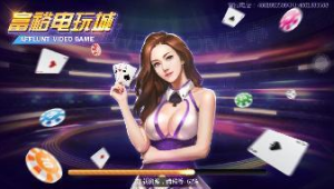 网络棋盘游戏推广方案-网友赵德柱的博客