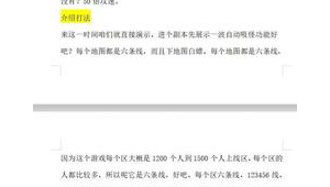 网络推广员话术-网友赵德柱的博客