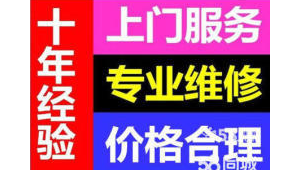 宝山网络推广-网友赵德柱的博客