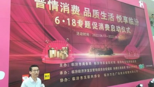 山西临汾网络推广-网友赵德柱的博客