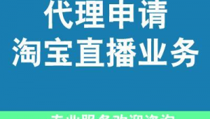 上海网络推广外包咨询-网友赵德柱的博客