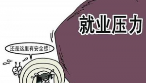 自媒体的利与弊-网友赵德柱的博客