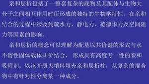 代运营网络推广公司-网友赵德柱的博客