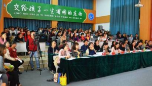 同安教育网络推广-网友赵德柱的博客