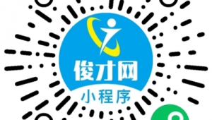 番禺网络推广哪里有