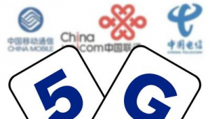 中国五g网络推广城市-网友赵德柱的博客