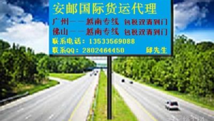 东兴企业网络推广-网友赵德柱的博客