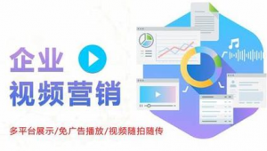 天擎网络推广-网友赵德柱的博客