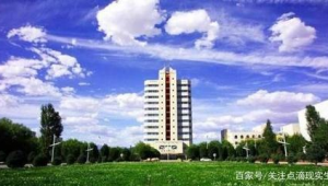 哈密市做百度排名