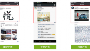 武汉网络推广吧-网友赵德柱的博客