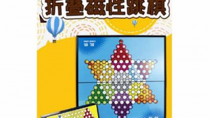 项目网络推广-网友赵德柱的博客