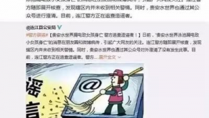 触电号自媒体-网友赵德柱的博客