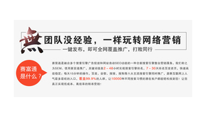 谷歌网络推广公司-网友赵德柱的博客