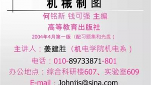 安徽网络推广介绍-网友赵德柱的博客