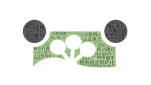 网络推广专家推推蛙