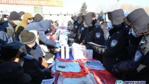 哈尔滨网络推广宣传