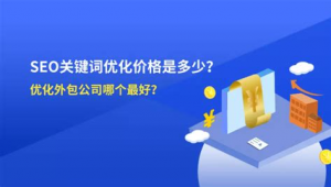 兰州网络优化推广营销-网友赵德柱的博客