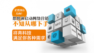 网络推广怎么写软文-网友赵德柱的博客