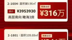 小产权网络推广哪里好-网友赵德柱的博客