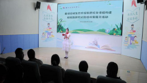 西宁教育网络推广品牌-网友赵德柱的博客