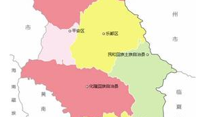 武威市百度seo