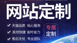 海洋网络推广电话-网友赵德柱的博客