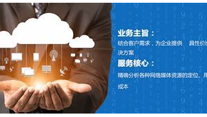 天长网络推广-网友赵德柱的博客