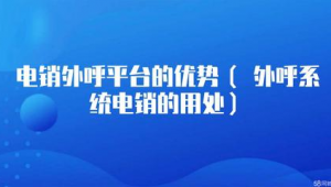 毕节网络推广-网友赵德柱的博客
