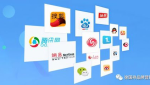 网络怎么推广新产品-网友赵德柱的博客