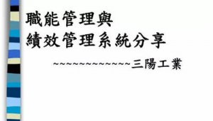 网络推广什么犯法