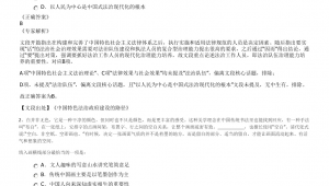 网络推广招聘提问-网友赵德柱的博客