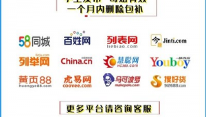 常德公司网络推广-网友赵德柱的博客