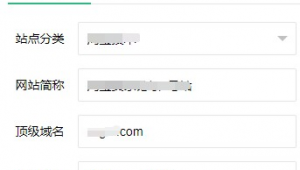 莱芜专业网络推广优化-网友赵德柱的博客