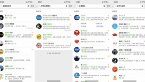 财经自媒体-网友赵德柱的博客