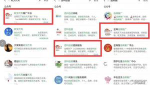 网络推广软文平台-网友赵德柱的博客