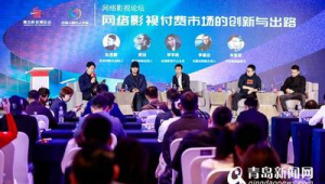 青岛企业网络推广服务-网友赵德柱的博客