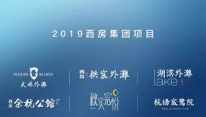 2019网络推广项目-网友赵德柱的博客