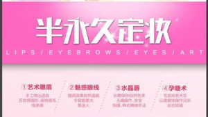 纹绣网络推广-网友赵德柱的博客