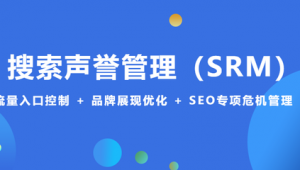 品牌网络广告推广-网友赵德柱的博客