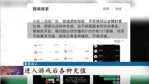 网络招聘推广员-网友赵德柱的博客