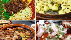 惠州小吃培训网络推广-网友赵德柱的博客