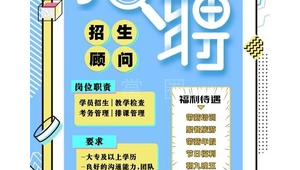 网络推广兼职顾问-网友赵德柱的博客