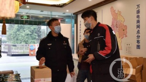 万盛网络推广电影兼职-网友赵德柱的博客