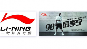 耐克网络营销推广策略-网友赵德柱的博客