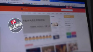 贴吧网络推广海外-网友赵德柱的博客