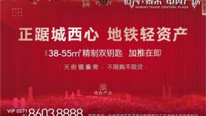 房产网络推广那个好-网友赵德柱的博客